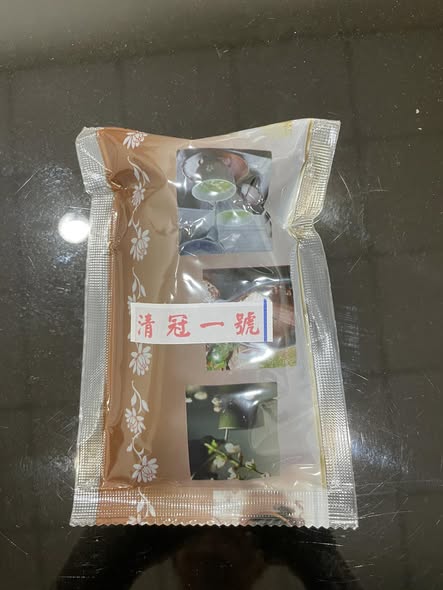 長新冠與感染後持續咳嗽衛教文章封面